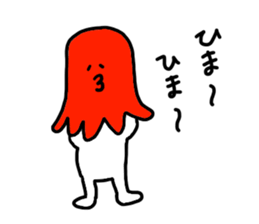 lunch box sticker #11114789