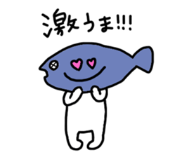 lunch box sticker #11114790