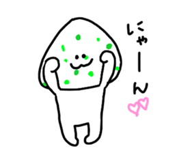 lunch box sticker #11114791