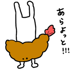 lunch box sticker #11114793