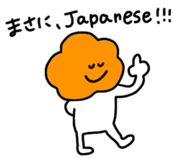 lunch box sticker #11114800