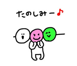 lunch box sticker #11114802