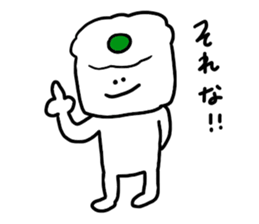 lunch box sticker #11114804