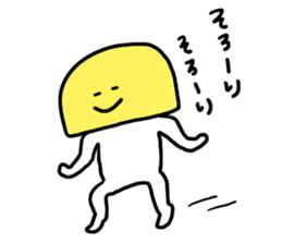 lunch box sticker #11114805