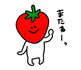 lunch box sticker #11114806