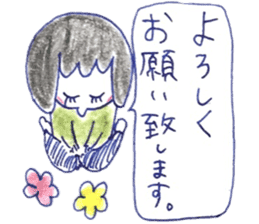 colorful and cute girls sticker #11114887