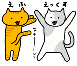 NEKO-JITA Brothers FX sticker #11115016