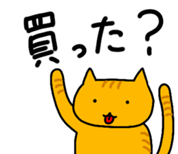 NEKO-JITA Brothers FX sticker #11115022