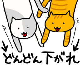 NEKO-JITA Brothers FX sticker #11115031