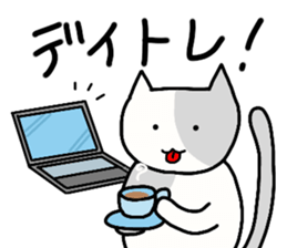 NEKO-JITA Brothers FX sticker #11115047