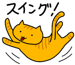 NEKO-JITA Brothers FX sticker #11115048