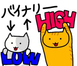 NEKO-JITA Brothers FX sticker #11115050