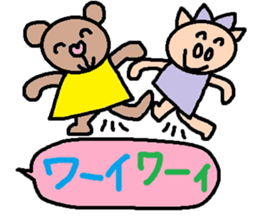 cute ordinary conversation sticker104 sticker #11115137