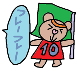 cute ordinary conversation sticker104 sticker #11115144