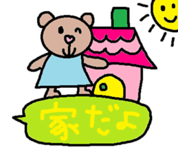 cute ordinary conversation sticker104 sticker #11115145