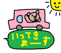 cute ordinary conversation sticker104 sticker #11115147