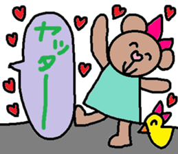 cute ordinary conversation sticker104 sticker #11115149