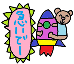 cute ordinary conversation sticker104 sticker #11115152