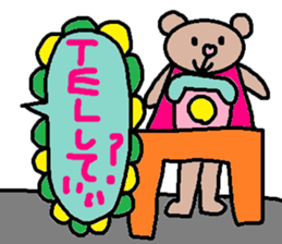 cute ordinary conversation sticker104 sticker #11115169