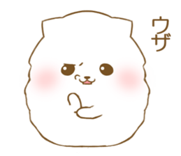 White Pomeranian tan sticker #11115176