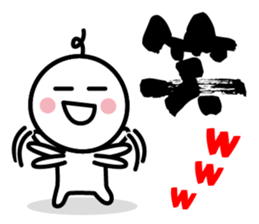 The SAMURAI Vol.10 sticker #11115257