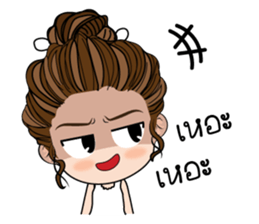 Hua Fu  stickers (TH) sticker #11115529