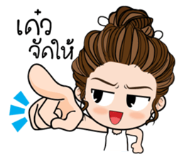 Hua Fu  stickers (TH) sticker #11115536