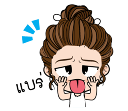 Hua Fu  stickers (TH) sticker #11115537