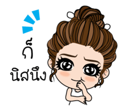 Hua Fu  stickers (TH) sticker #11115544