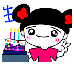 Two light-mei sticker #11115641