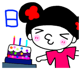 Two light-mei sticker #11115642