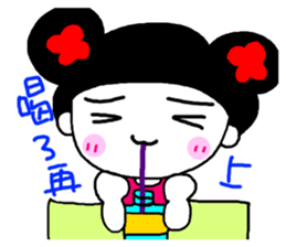 Two light-mei sticker #11115652