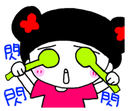 Two light-mei sticker #11115653