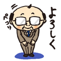 Chubby NORIO sticker #11115753