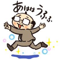 Chubby NORIO sticker #11115754