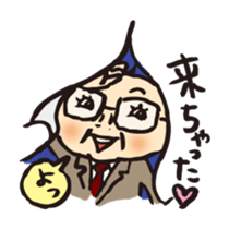 Chubby NORIO sticker #11115755