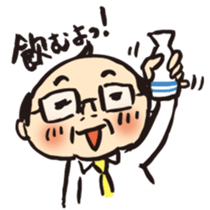 Chubby NORIO sticker #11115756