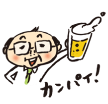 Chubby NORIO sticker #11115757