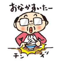 Chubby NORIO sticker #11115758