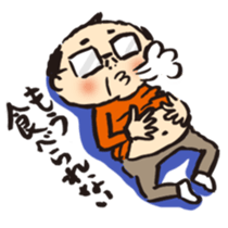 Chubby NORIO sticker #11115759