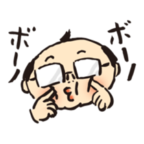 Chubby NORIO sticker #11115760
