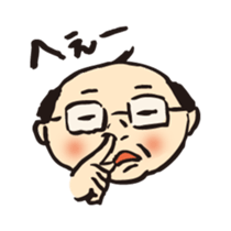 Chubby NORIO sticker #11115761