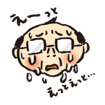Chubby NORIO sticker #11115762