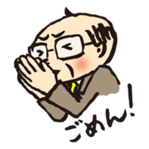 Chubby NORIO sticker #11115766