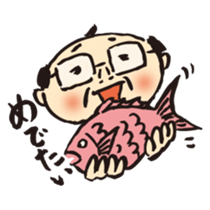 Chubby NORIO sticker #11115768