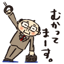 Chubby NORIO sticker #11115770
