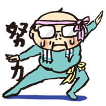 Chubby NORIO sticker #11115773