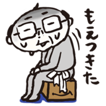 Chubby NORIO sticker #11115774