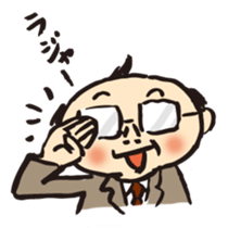 Chubby NORIO sticker #11115781
