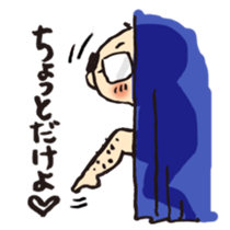 Chubby NORIO sticker #11115782